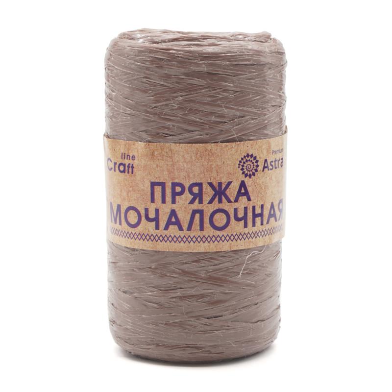 Пряжа "Мочалочная" - 100% полипропилен - 50гр. 200м какао
