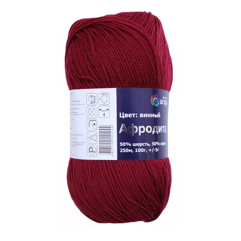 Пряжа "Афродита" - 50% шерсть, 50% акрил - 100гр. / 250м винный