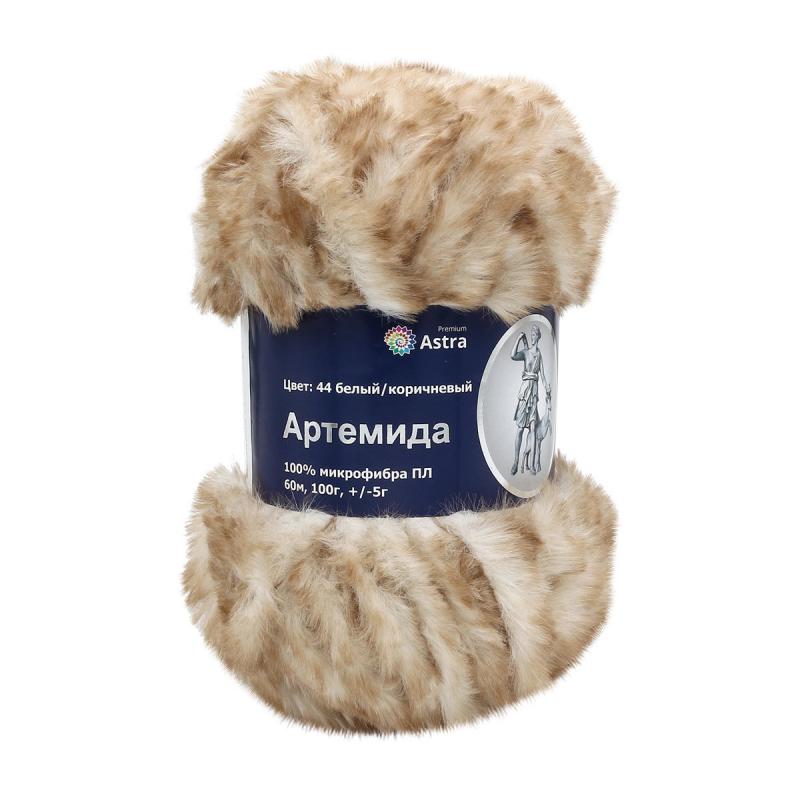 Пряжа "Артемида" - 100% микрофибра ПЛ - 100гр. / 60м бело-коричневый