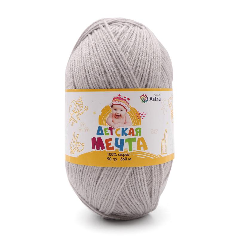 Пряжа "Детская Мечта" - 100% акрил - 90гр.  / 360м - светло-серый