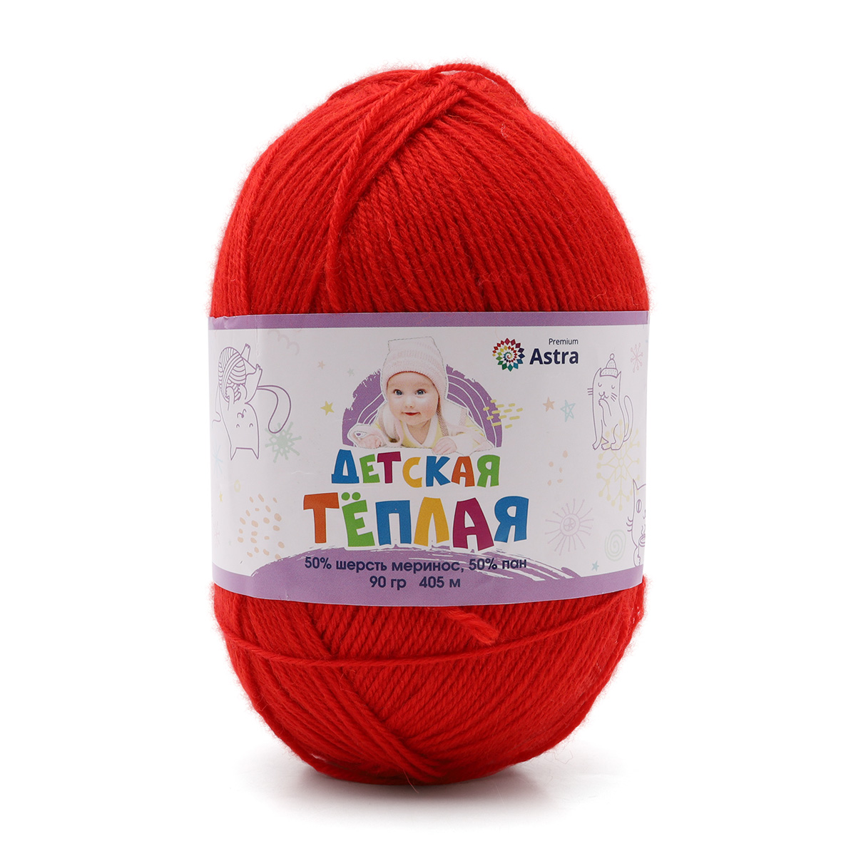Пряжа "Детская теплая" - 50% шерсть - 50% пан - 90гр. / 405м - красный мак