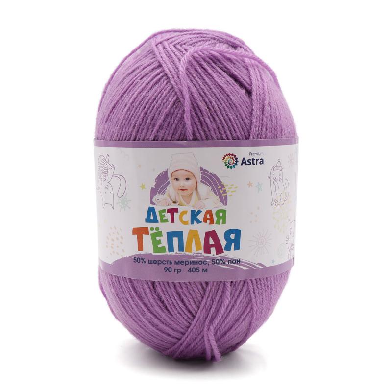 Пряжа "Детская теплая" - 50% шерсть - 50% пан - 90гр. / 405м - фиалка