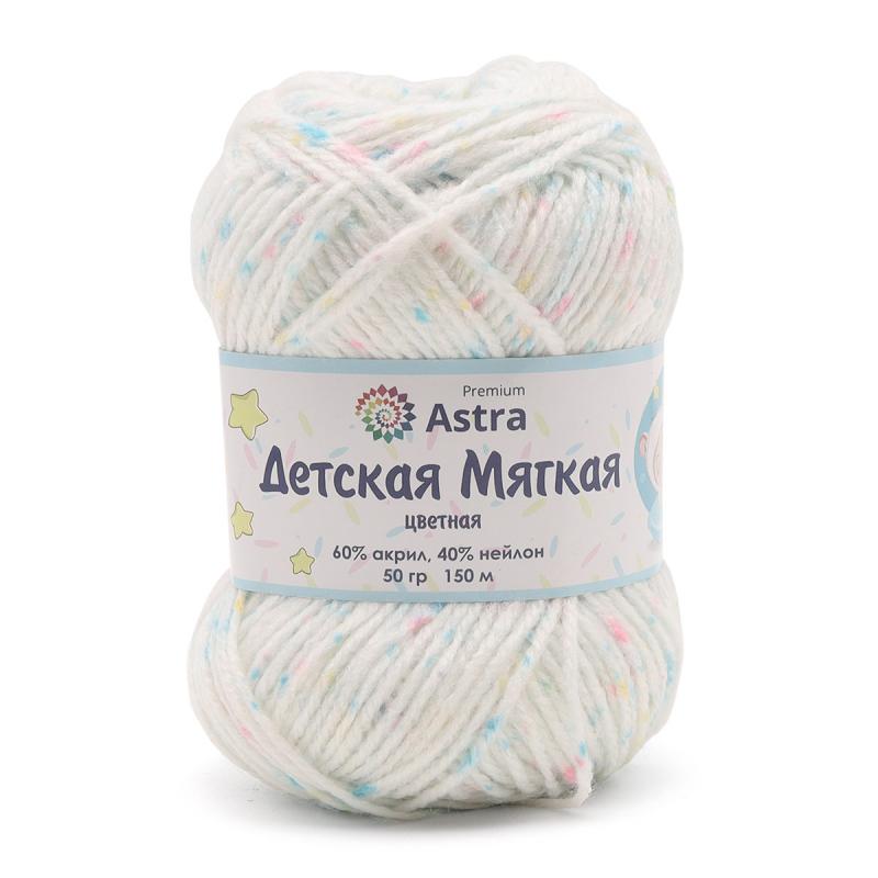Пряжа Astra Premium 'Детская мягкая цветная' (Baby Soft Color) 50гр 150м - 60% акрил, 40% нейлон 03 принт