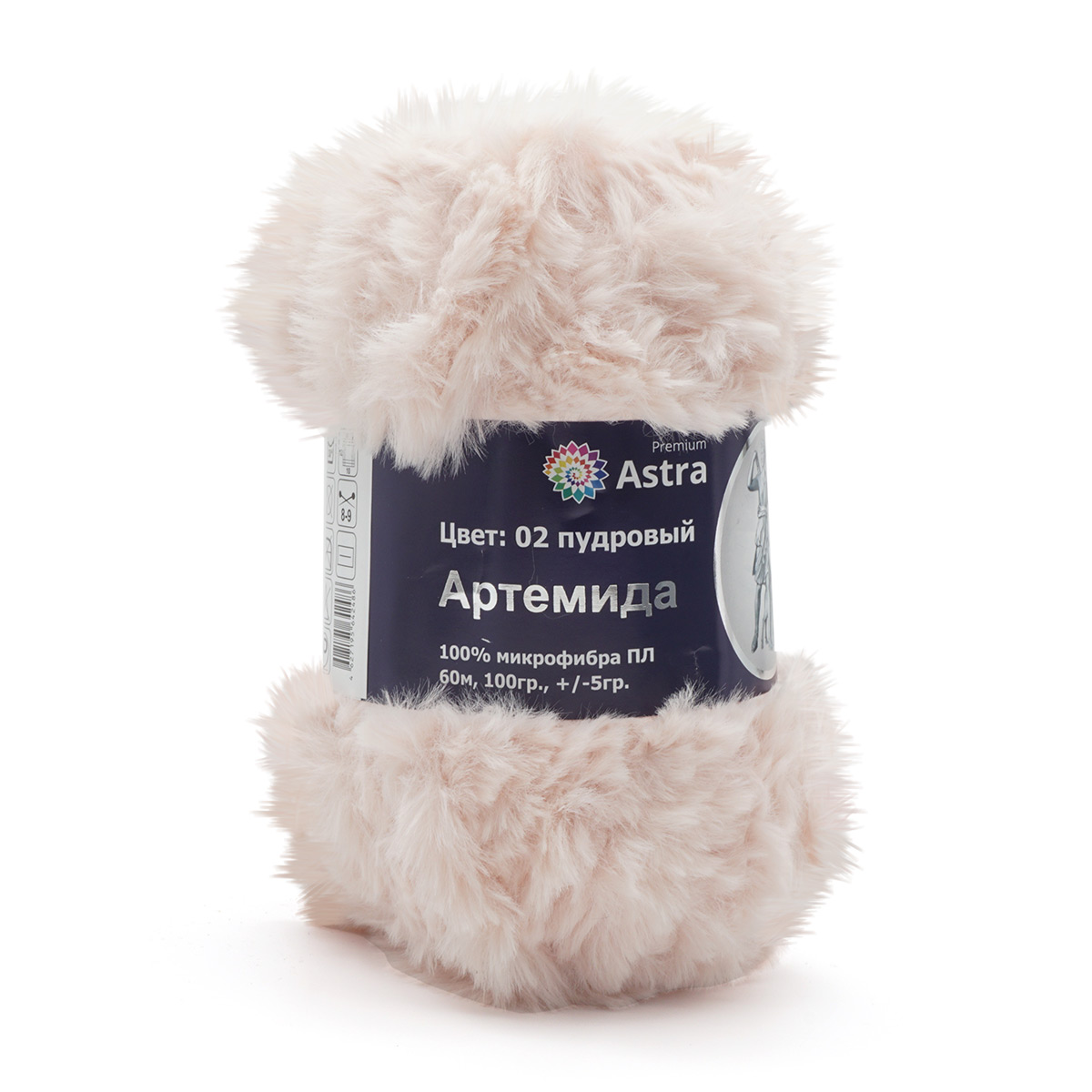 Пряжа "Артемида" - 100% микрофибра ПЛ - 100гр. / 60м пудровый