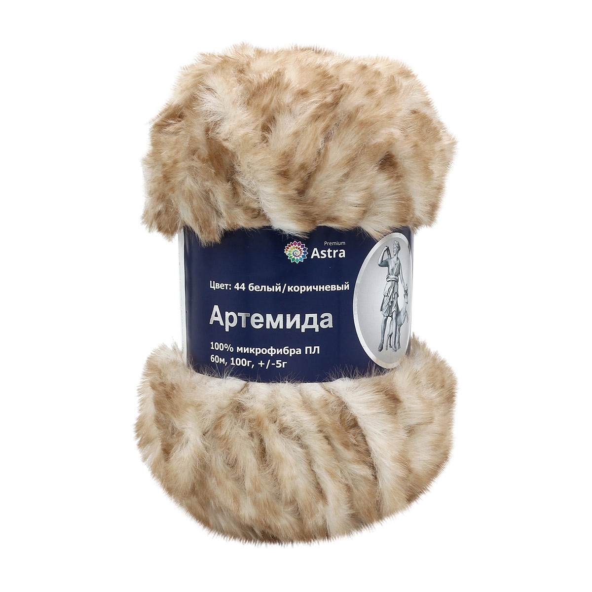 Пряжа "Артемида" - 100% микрофибра ПЛ - 100гр. / 60м бело-коричневый