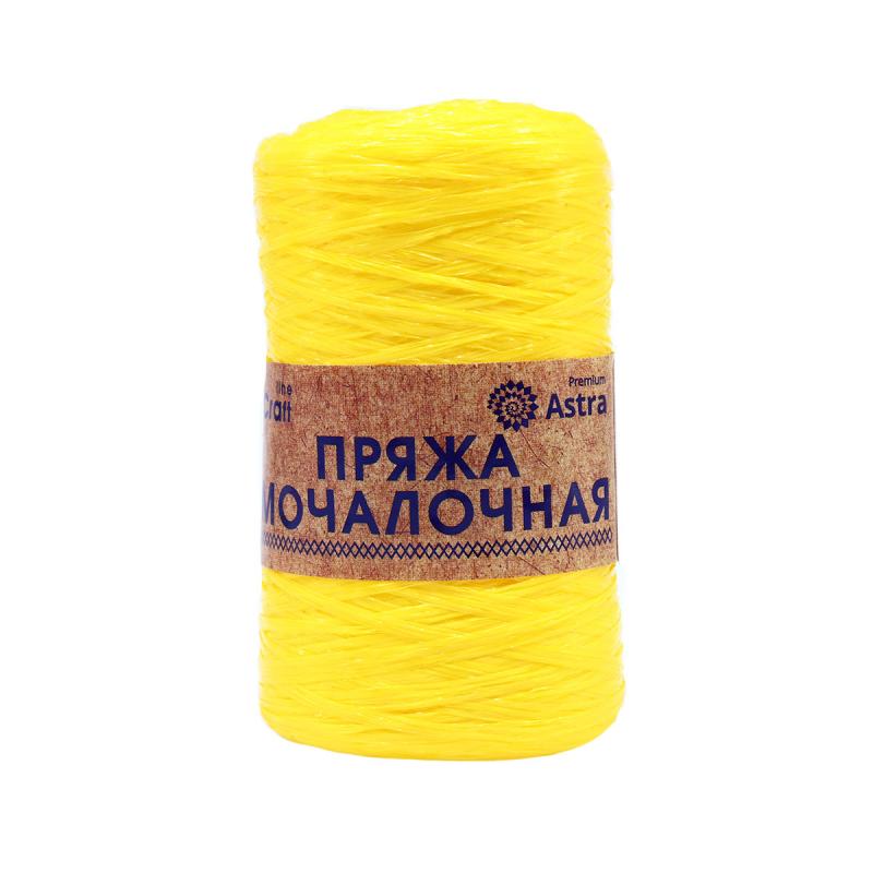 Пряжа "Мочалочная" - 100% полипропилен - 50гр. 200м желтый