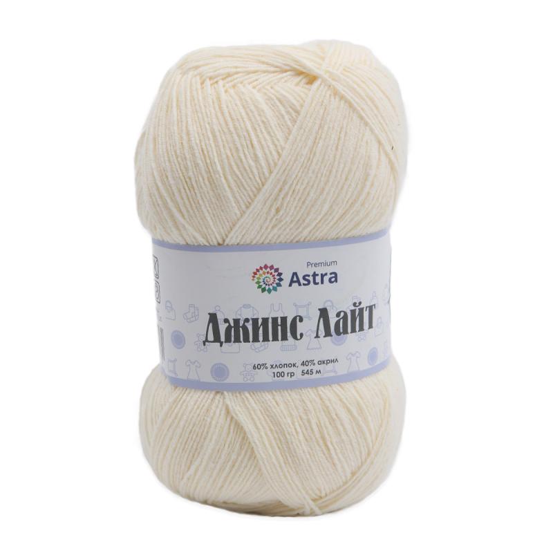Пряжа Astra Premium 'Джинс Лайт' (Jeans Light) 100гр. 545м (60% хлопок, 40% акрил)  03 бежевый
