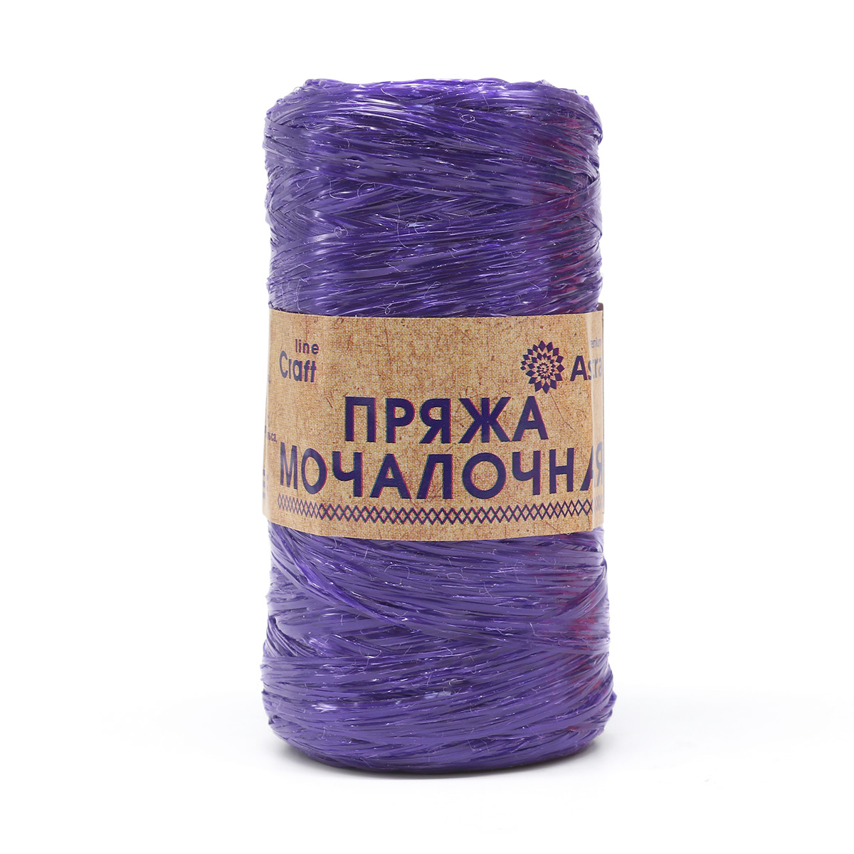 Пряжа "Мочалочная" - 100% полипропилен - 50гр. 200м аметист