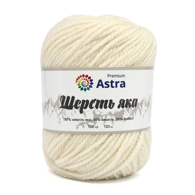 Пряжа "Шерсть яка" - 25% шерсть яка, 50% шерсть, 25% фибра - 100гр. / 120м (+/-5%) белый