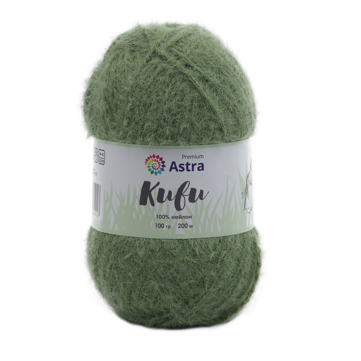 Пряжа "Киви" (Kiwi) - 100% нейлон - 100гр. / 200м полынь