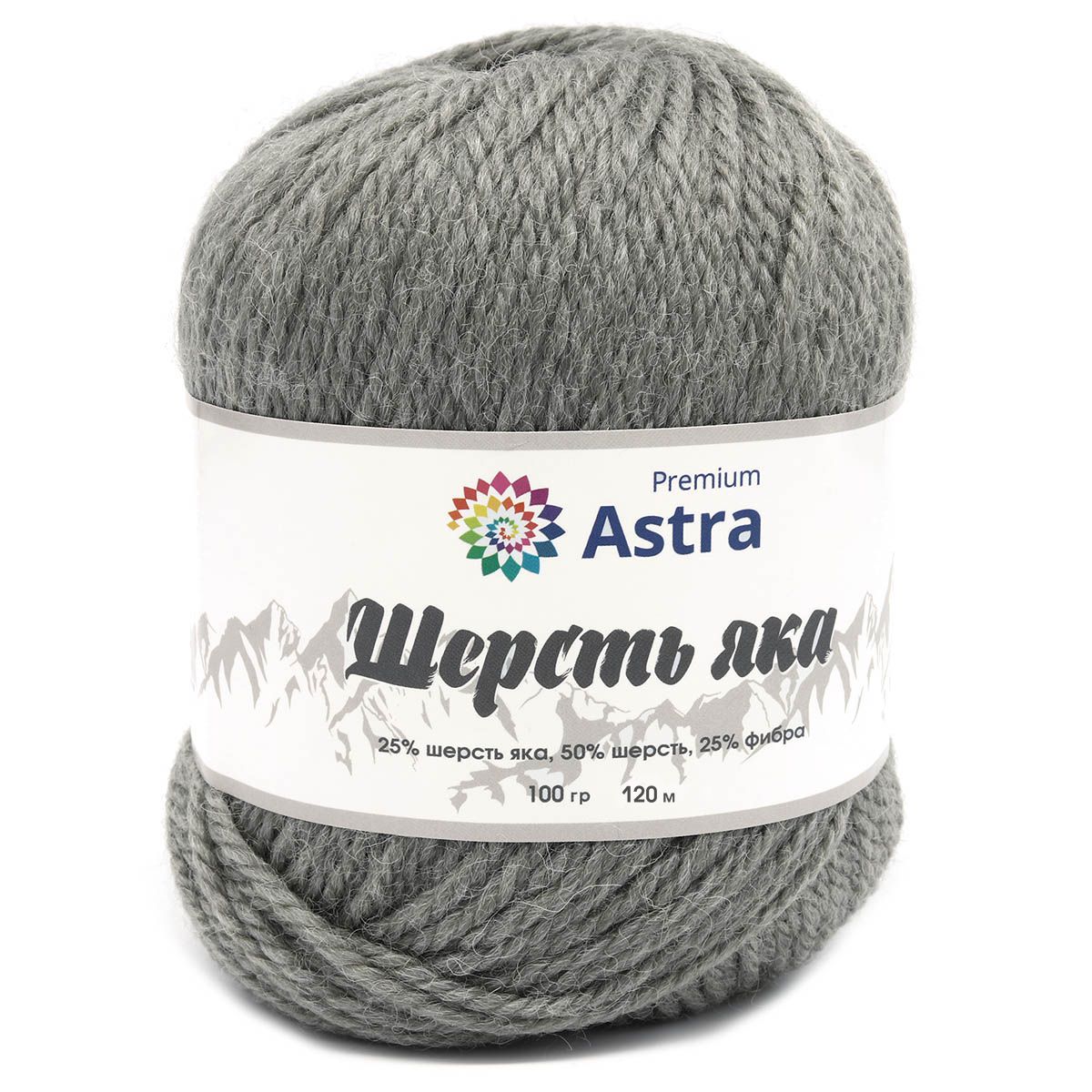 Пряжа "Шерсть яка" - 25% шерсть яка, 50% шерсть, 25% фибра - 100гр. / 120м (+/-5%) серый