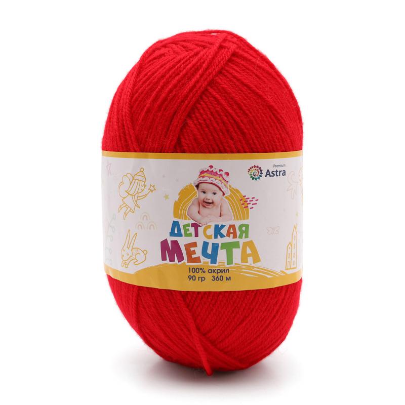 Пряжа "Детская Мечта" - 100% акрил - 90гр.  / 360м - красный