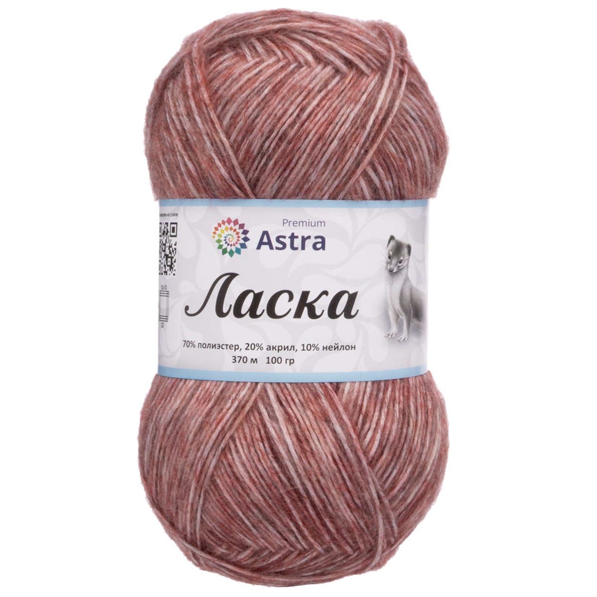 Пряжа Astra Premium 'Ласка' 100гр 370м (70% полиэстер, 20% акрил, 10% нейлон) 183 винный