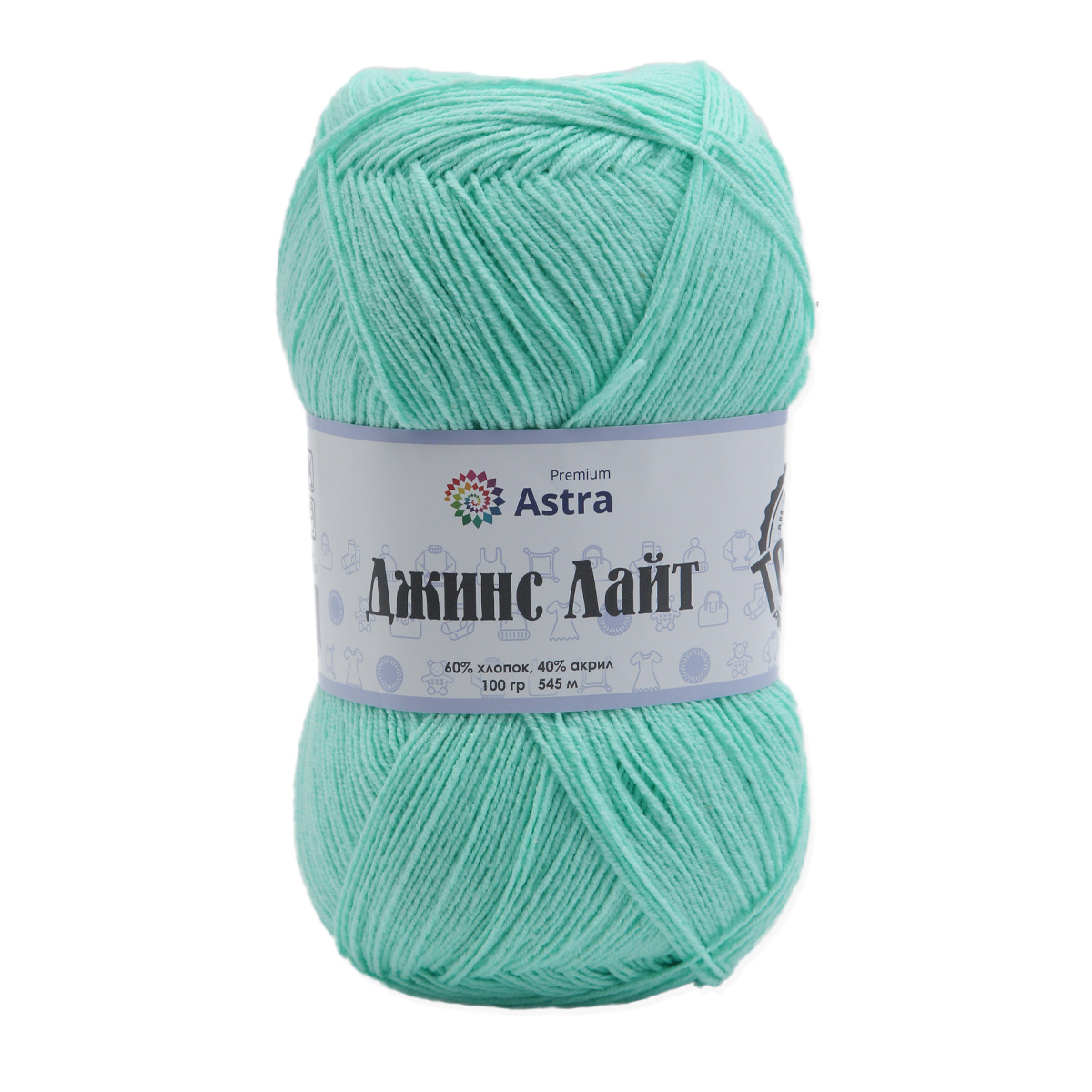 Пряжа Astra Premium 'Джинс Лайт' (Jeans Light) 100гр. 545м (60% хлопок, 40% акрил)  06 мятный