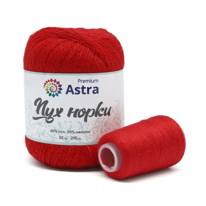 Пряжа "Пух норки" - 80% пух, 20% нейлон, нить 20гр в комплекте - 50гр. / 290м (+/- 5%) ярко-красный