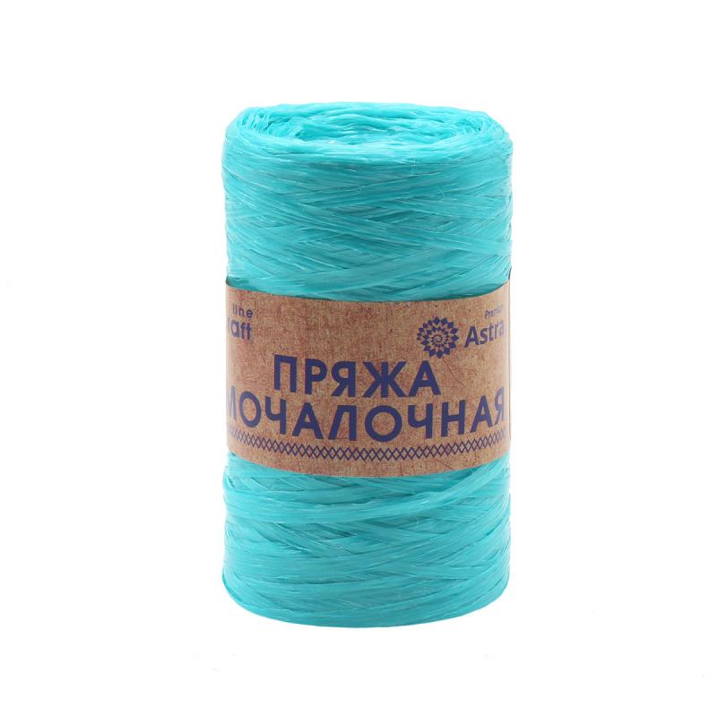 Пряжа "Мочалочная" - 100% полипропилен - 50гр. 200м бирюза