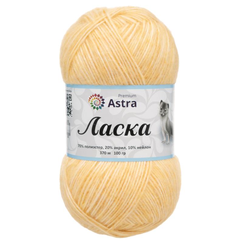 Пряжа Astra Premium 'Ласка' 100гр 370м (70% полиэстер, 20% акрил, 10% нейлон) 313 желтый
