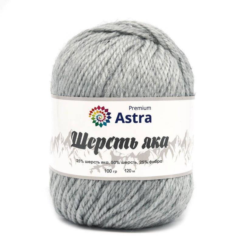 Пряжа "Шерсть яка" - 25% шерсть яка, 50% шерсть, 25% фибра - 100гр. / 120м (+/-5%) перламутровый
