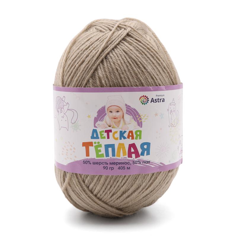 Пряжа "Детская теплая" - 50% шерсть - 50% пан - 90гр. / 405м - серо-бежевый