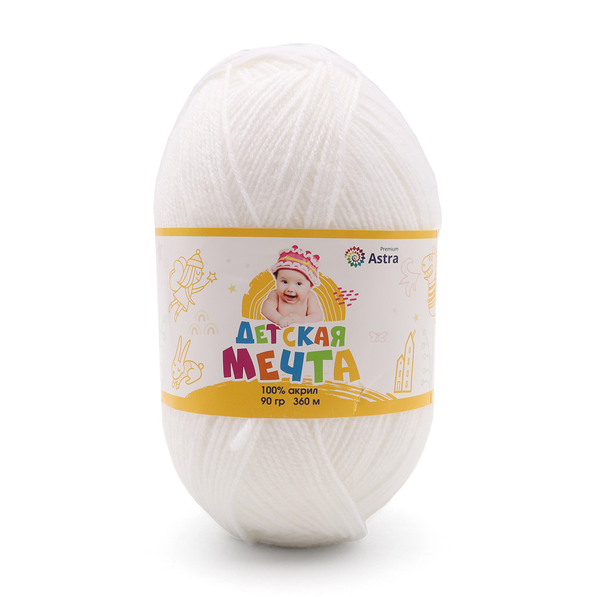 Пряжа "Детская Мечта" - 100% акрил - 90гр.  / 360м - белый