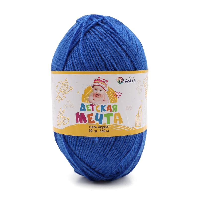 Пряжа "Детская Мечта" - 100% акрил - 90гр.  / 360м - василек