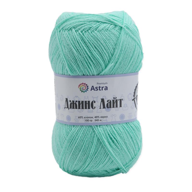 Пряжа Astra Premium 'Джинс Лайт' (Jeans Light) 100гр. 545м (60% хлопок, 40% акрил)  06 мятный