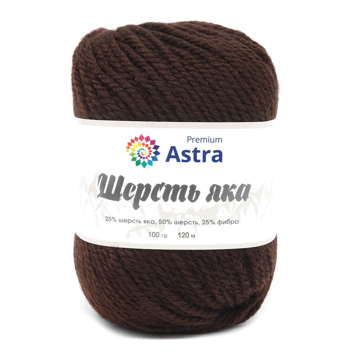 Пряжа "Шерсть яка" - 25% шерсть яка, 50% шерсть, 25% фибра - 100гр. / 120м (+/-5%) горький шоколад