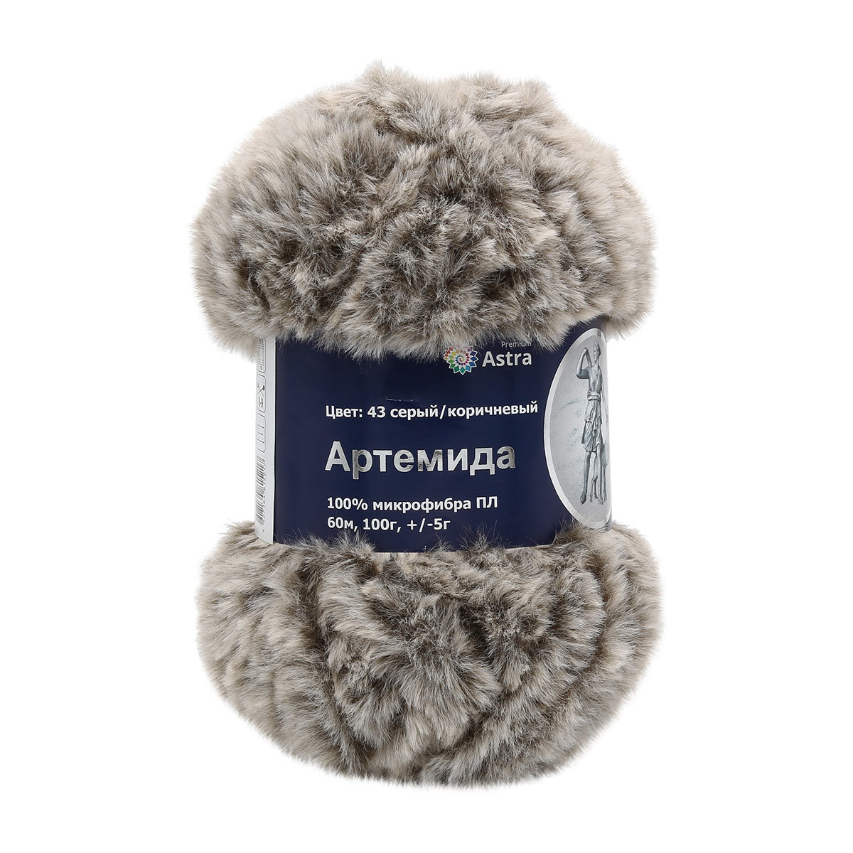 Пряжа "Артемида" - 100% микрофибра ПЛ - 100гр. / 60м серый/коричневый