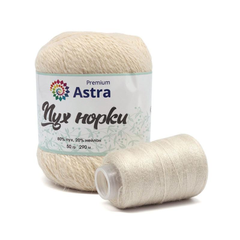 Пряжа "Пух норки" - 80% пух, 20% нейлон, нить 20гр в комплекте - 50гр. / 290м (+/- 5%) молочный