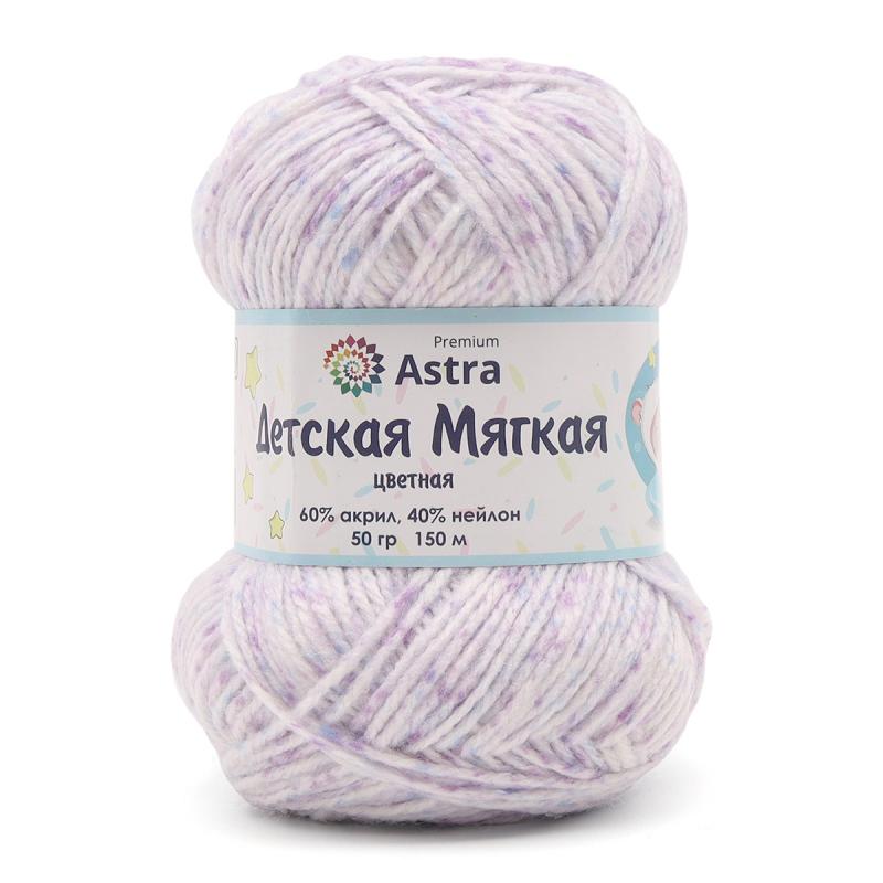  Пряжа Astra Premium 'Детская мягкая цветная' (Baby Soft Color) 50гр 150м - 60% акрил, 40% нейлон
