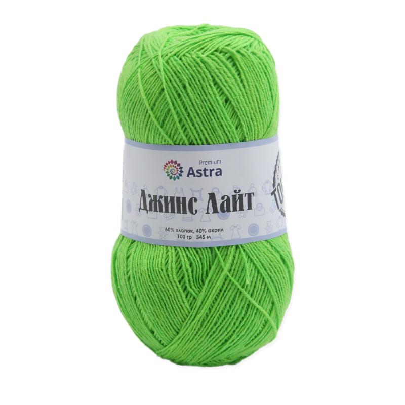 Пряжа Astra Premium 'Джинс Лайт' (Jeans Light) 100гр. 545м (60% хлопок, 40% акрил)  13 зеленый