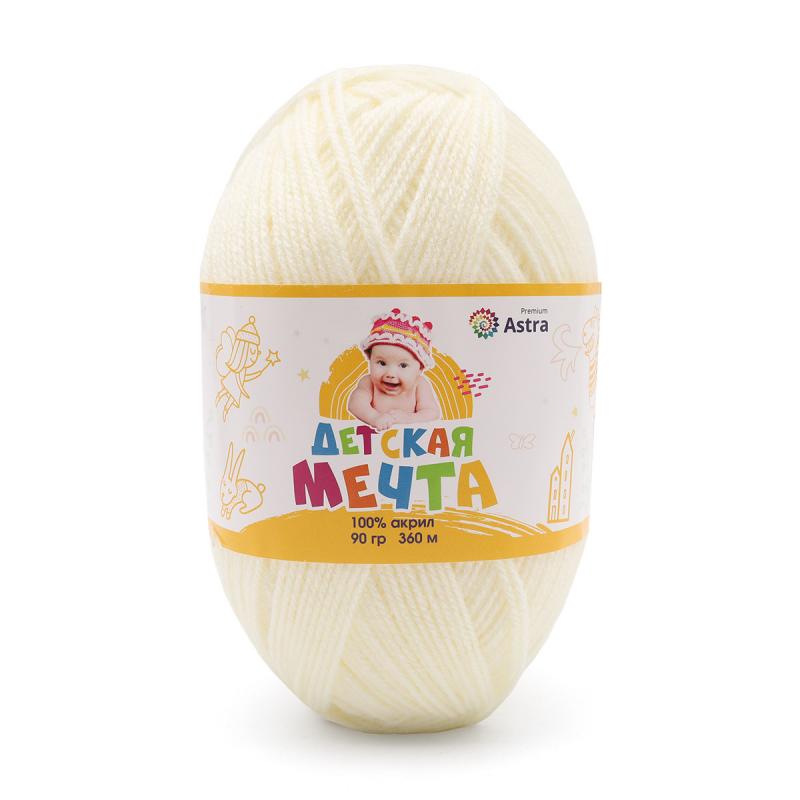 Пряжа "Детская Мечта" - 100% акрил - 90гр.  / 360м - суровый