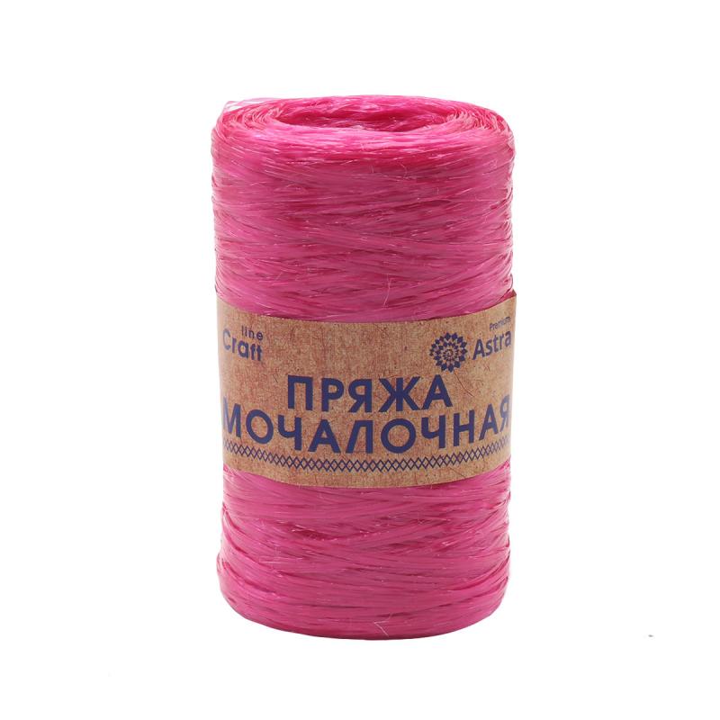 Пряжа "Мочалочная" - 100% полипропилен - 50гр. 200м вишня