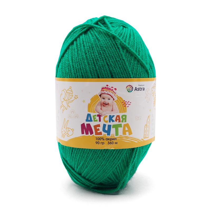 Пряжа "Детская Мечта" - 100% акрил - 90гр.  / 360м - бильярд
