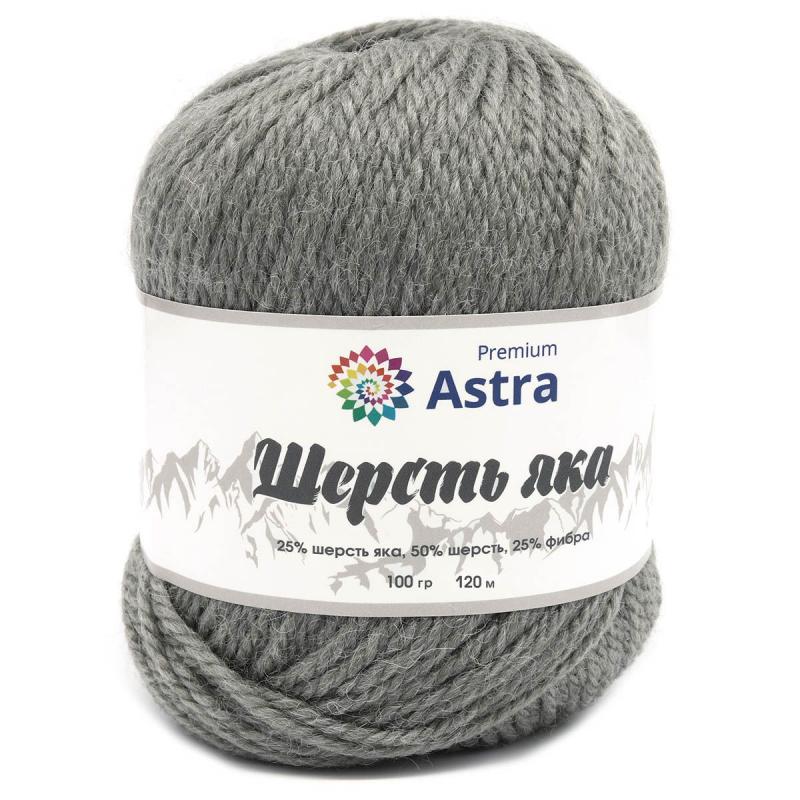 Пряжа "Шерсть яка" - 25% шерсть яка, 50% шерсть, 25% фибра - 100гр. / 120м (+/-5%) серый