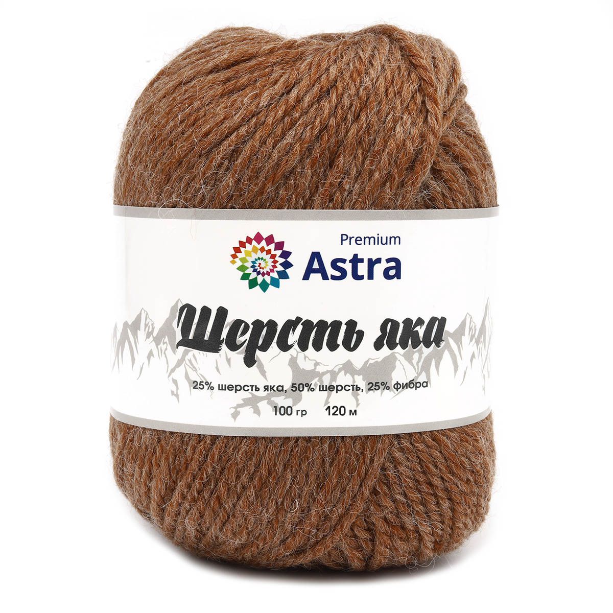 Пряжа "Шерсть яка" - 25% шерсть яка, 50% шерсть, 25% фибра - 100гр. / 120м (+/-5%) капучино