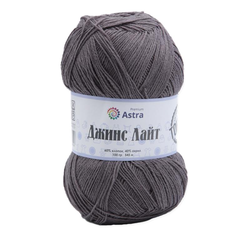 Пряжа Astra Premium 'Джинс Лайт' (Jeans Light) 100гр. 545м (60% хлопок, 40% акрил)  05 темно-серый