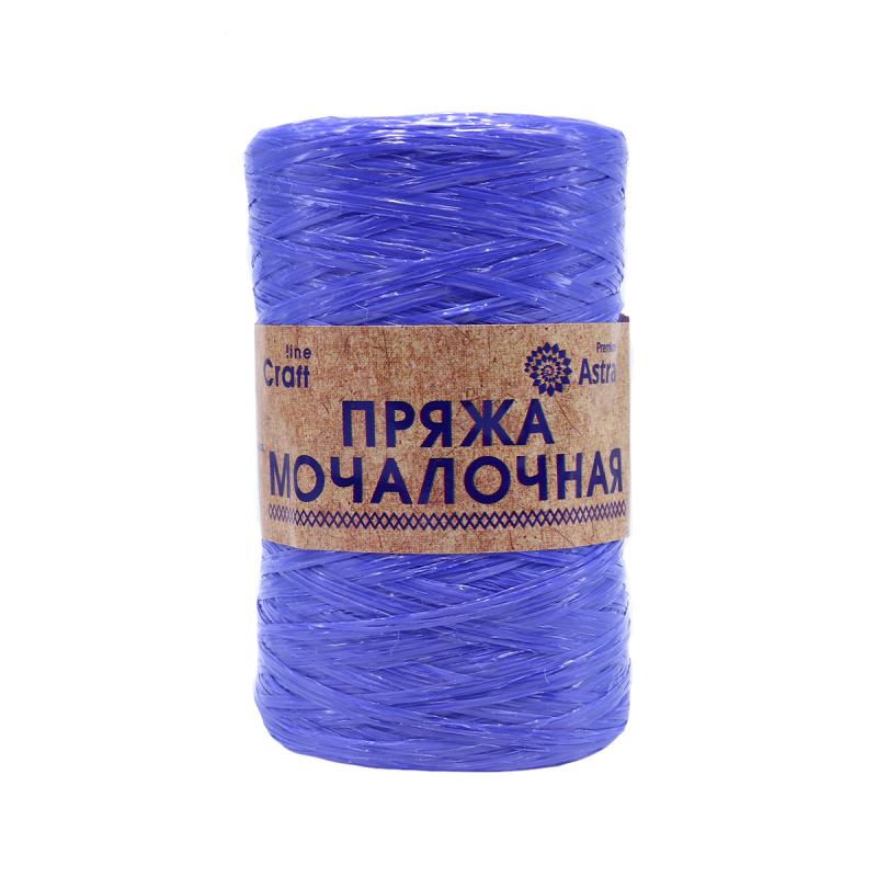 Пряжа "Мочалочная" - 100% полипропилен - 50гр. 200м чернила