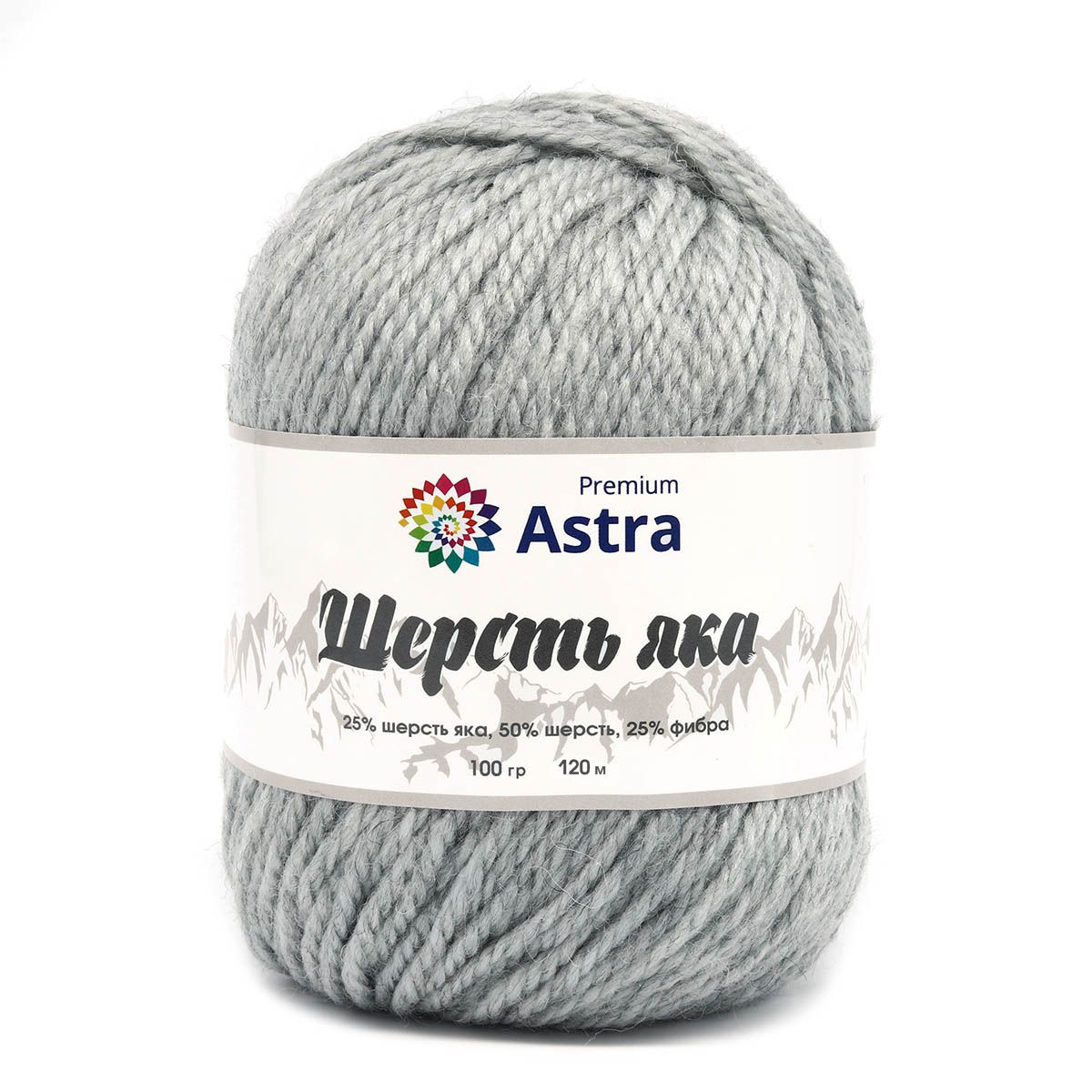 Пряжа "Шерсть яка" - 25% шерсть яка, 50% шерсть, 25% фибра - 100гр. / 120м (+/-5%) перламутровый