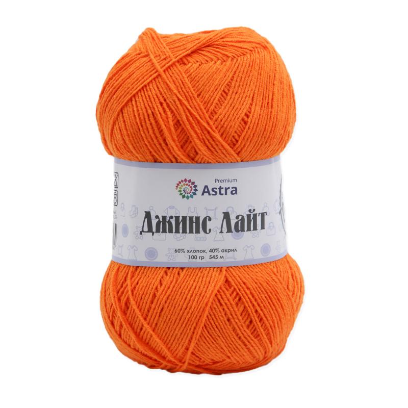Пряжа Astra Premium 'Джинс Лайт' (Jeans Light) 100гр. 545м (60% хлопок, 40% акрил)  12 оранжевый