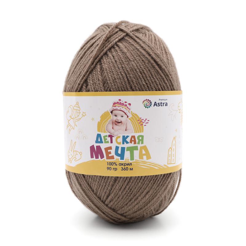 Пряжа "Детская Мечта" - 100% акрил - 90гр.  / 360м - капучино