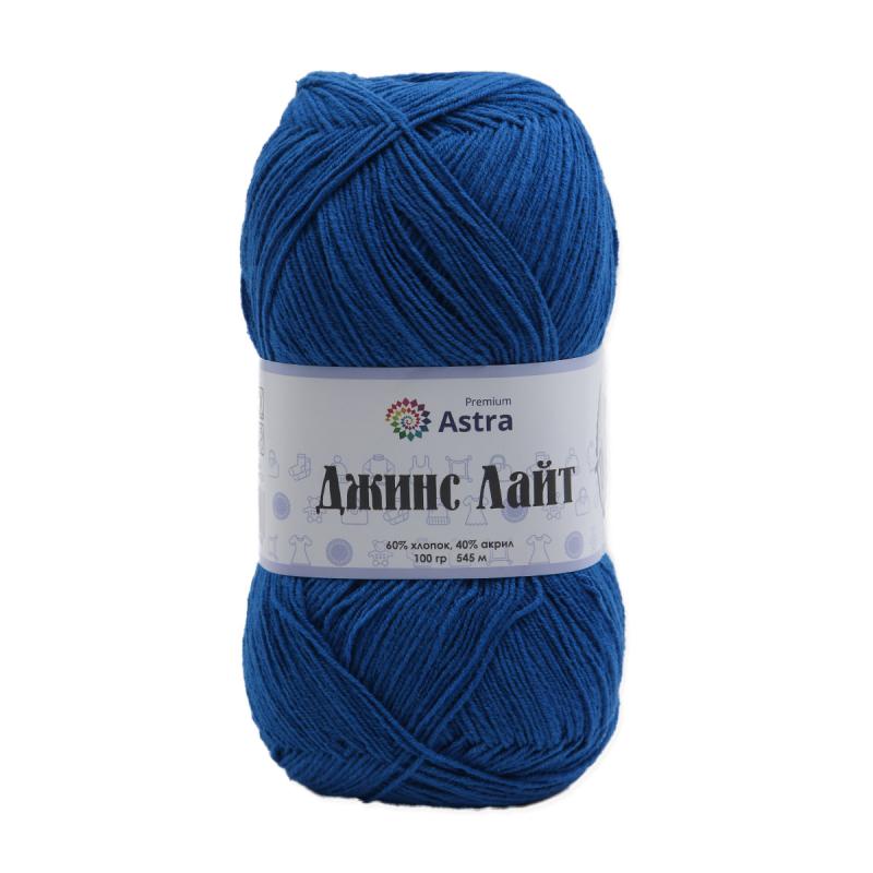 Пряжа Astra Premium 'Джинс Лайт' (Jeans Light) 100гр. 545м (60% хлопок, 40% акрил)  14 синий