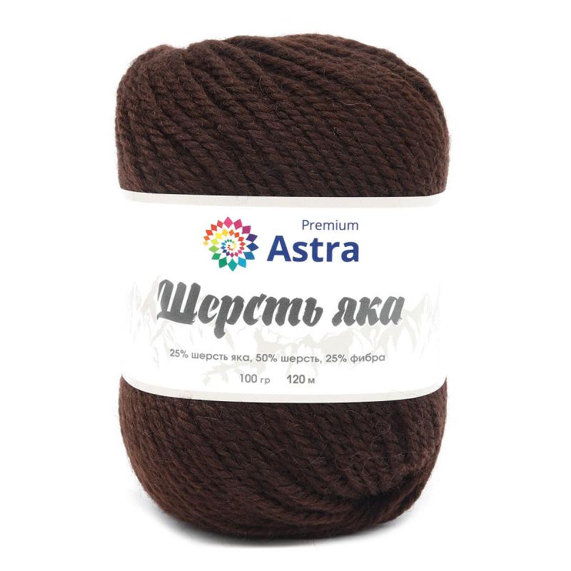 Пряжа "Шерсть яка" - 25% шерсть яка, 50% шерсть, 25% фибра - 100гр. / 120м (+/-5%) горький шоколад