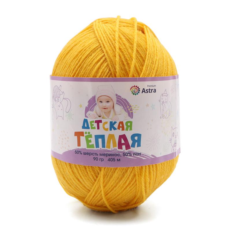 Пряжа "Детская теплая" - 50% шерсть - 50% пан - 90гр. / 405м - желток