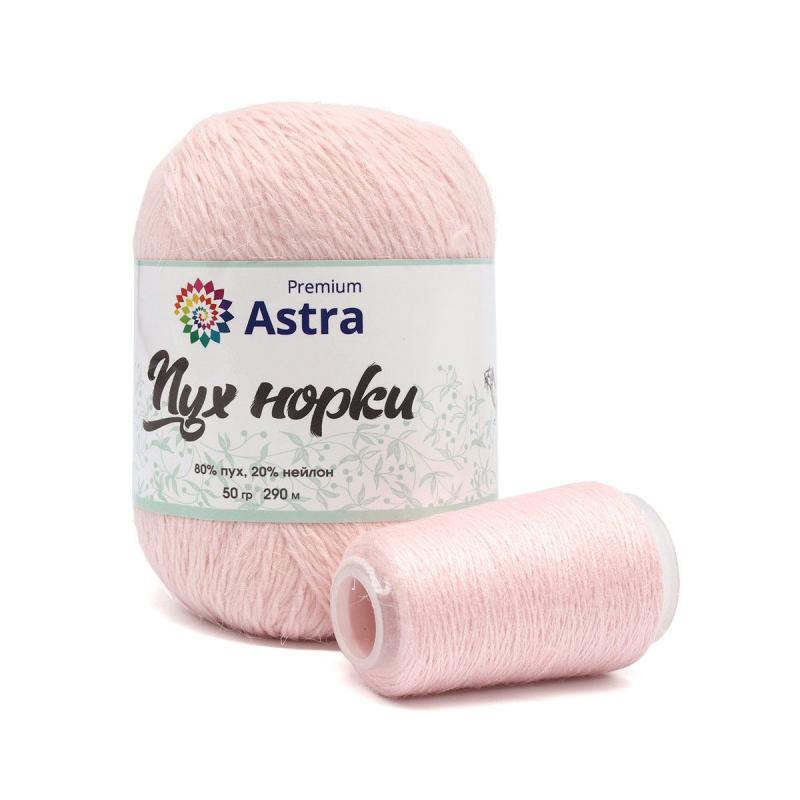 Пряжа "Пух норки" - 80% пух, 20% нейлон, нить 20гр в комплекте - 50гр. / 290м (+/- 5%) пудровый