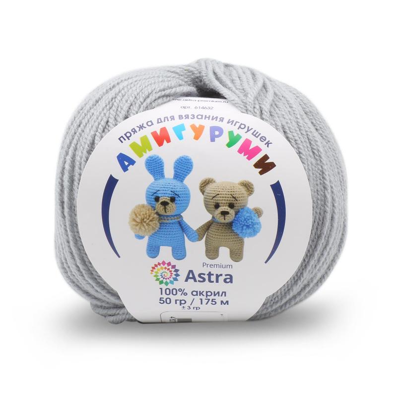 Пряжа "Амигуруми" - 100% акрил - 50гр. / 175м светло-серый