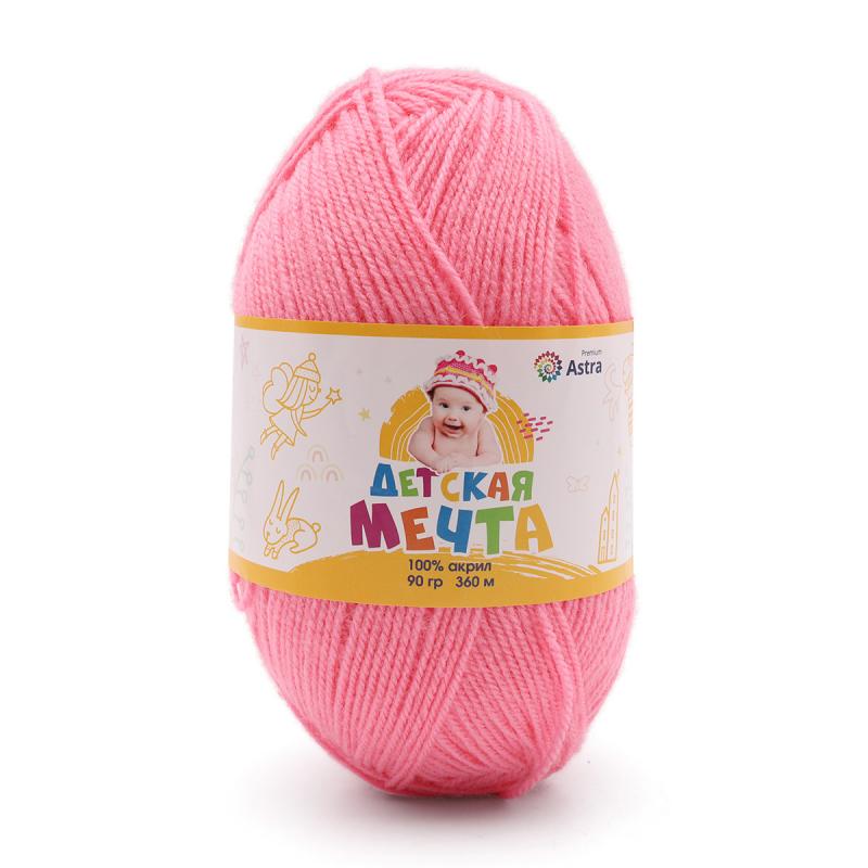 Пряжа "Детская Мечта" - 100% акрил - 90гр.  / 360м - ярко-розовый