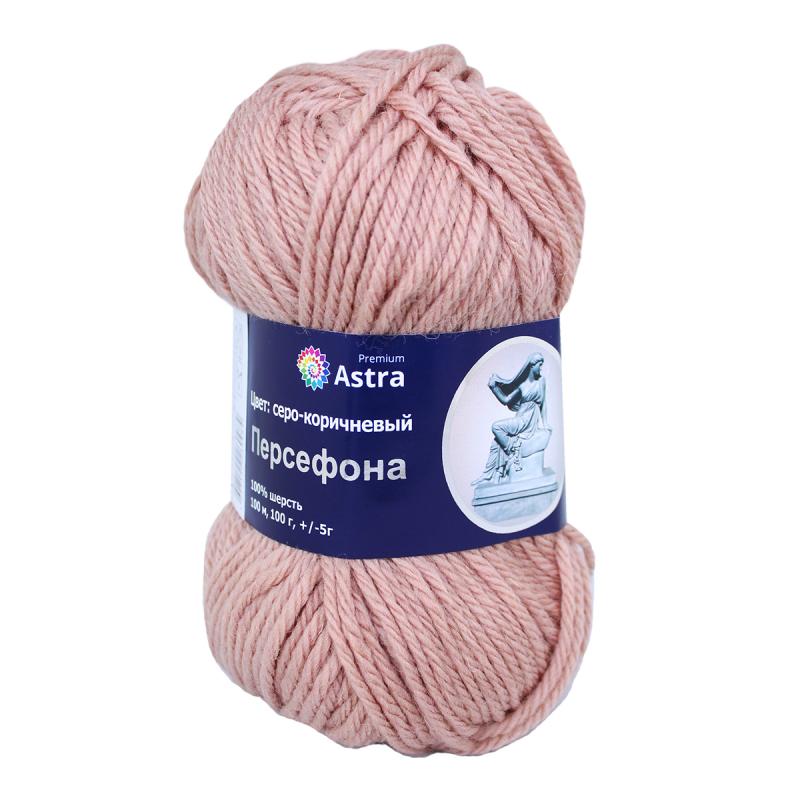 Пряжа "Персефона" - 100% шерсть - 100гр. / 100м серо-коричневый