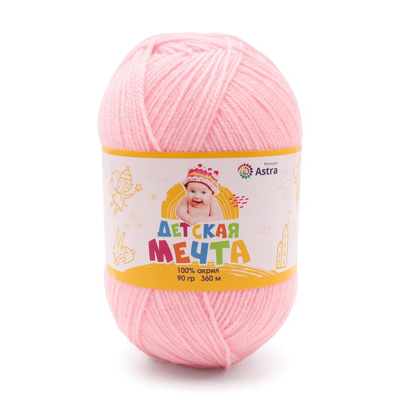 Пряжа "Детская Мечта" - 100% акрил - 90гр.  / 360м - светлая бегония