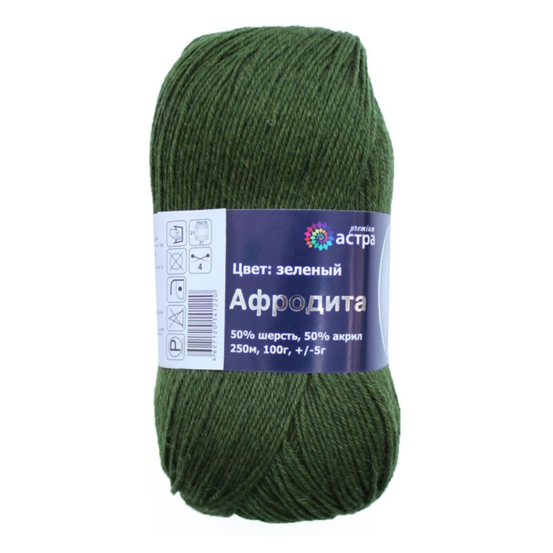 Пряжа "Афродита" - 50% шерсть, 50% акрил - 100гр. / 250м зеленый